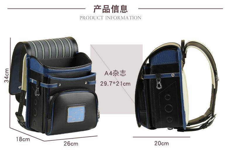 New Fashion School Bags for Bo - đánh giá và giá Luxury Japanese Bags Brands