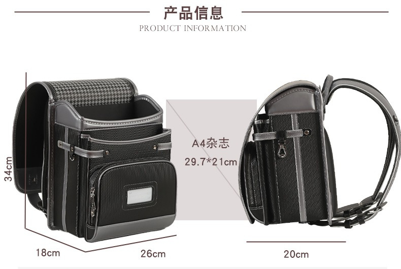 2027 New Fashion Japanese Styl - đánh giá và giá Luxury Japanese Bags Brands